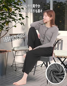 Amazon | [ワンディーベル] ワイドパンツ ガウチョパンツ